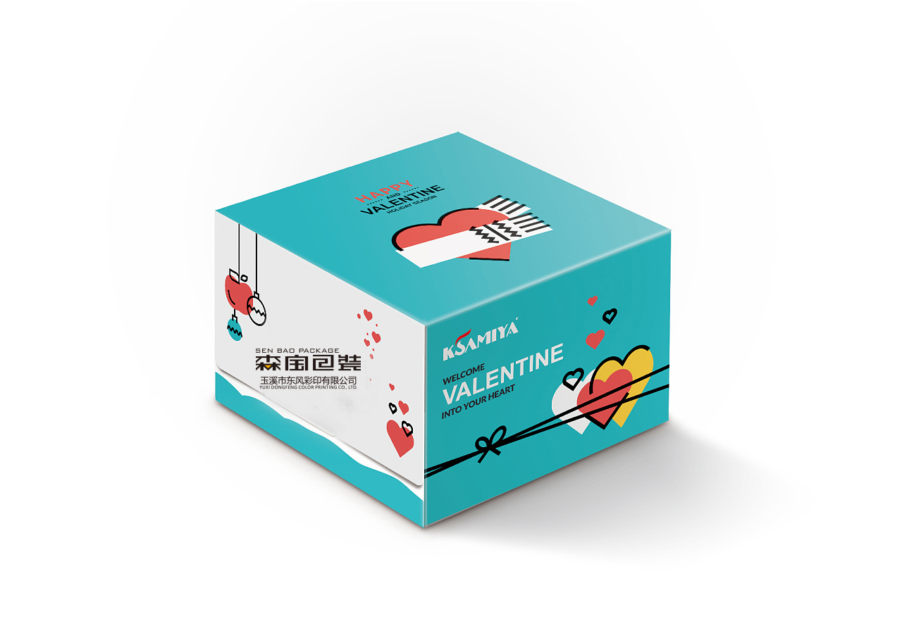 商鋪門(mén)頭中凸顯自我