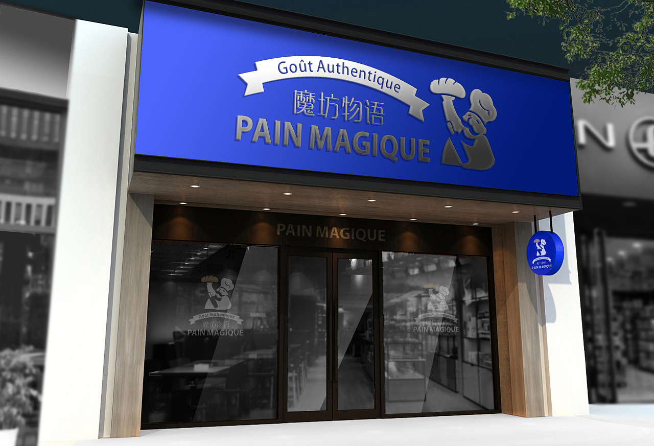 如何成功開(kāi)一家烘焙店，開(kāi)店步驟詳解！